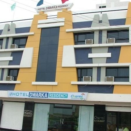 Dwaraka Residency Hotel Kākināda Екстериор снимка