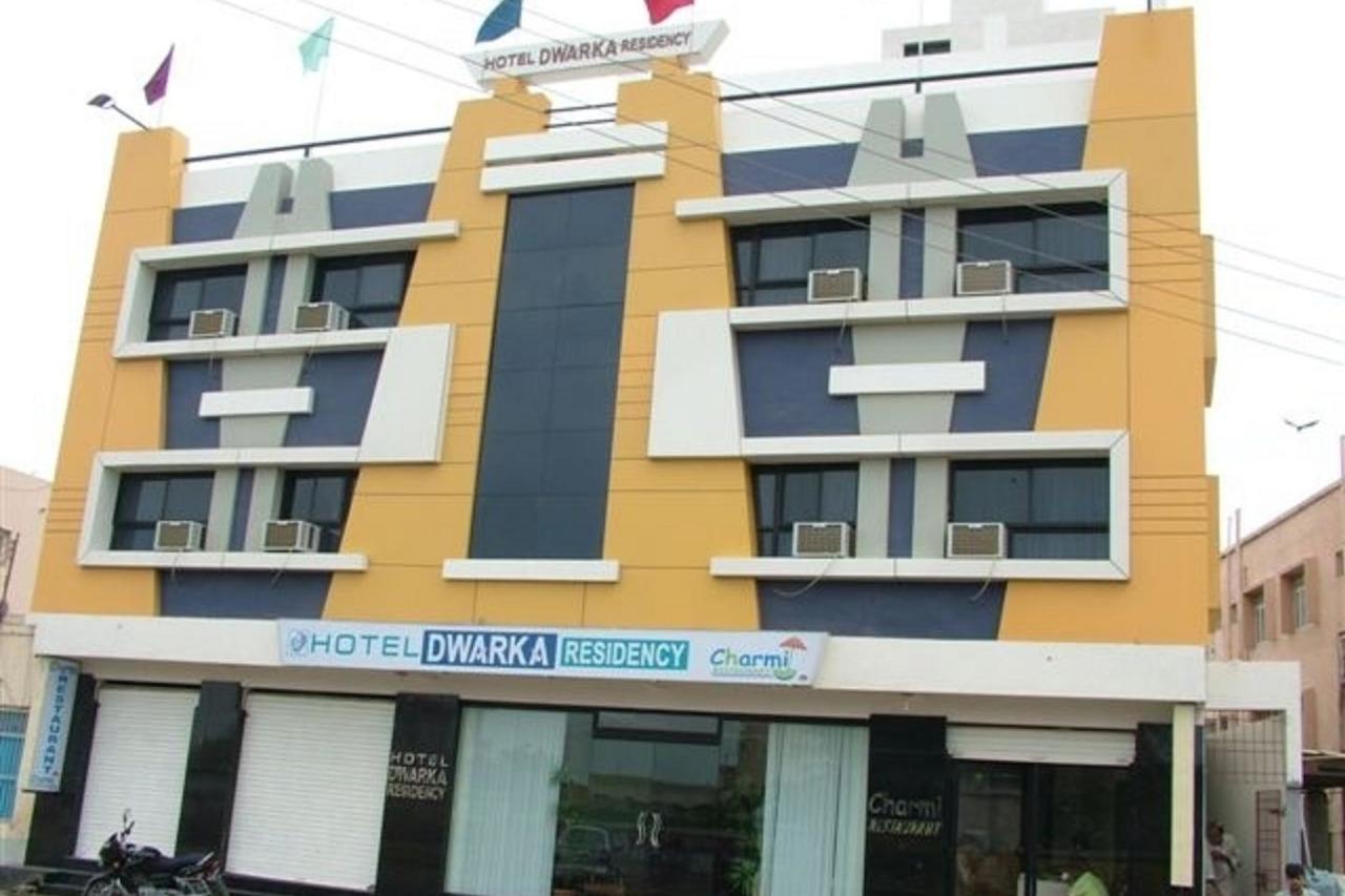 Dwaraka Residency Hotel Kākināda Екстериор снимка